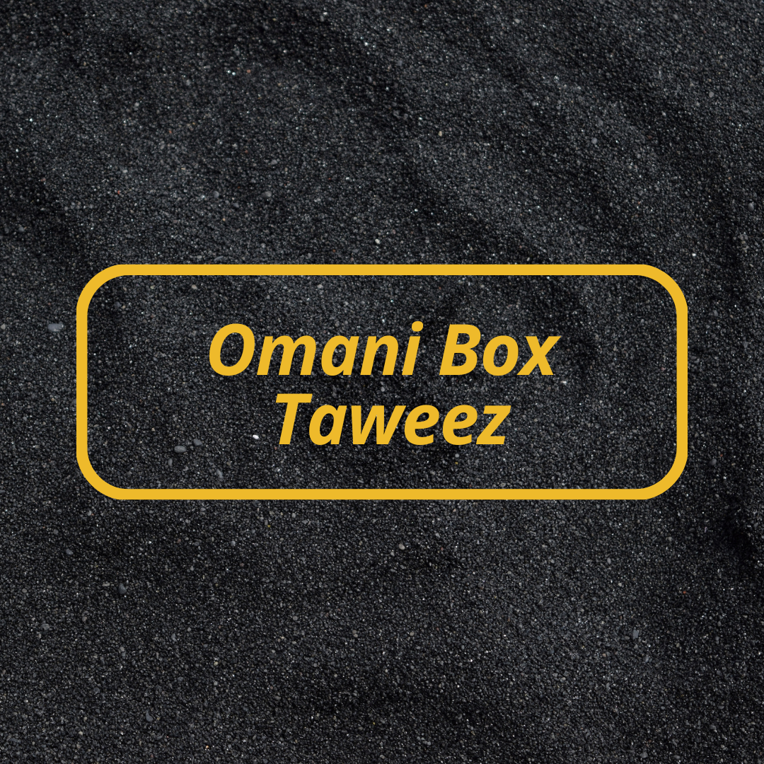 Omani Box Taweez